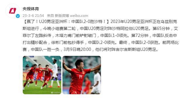 王霜与热刺女足的合约将持续到2026年，她将身披77号球衣为热刺女足一队效力。